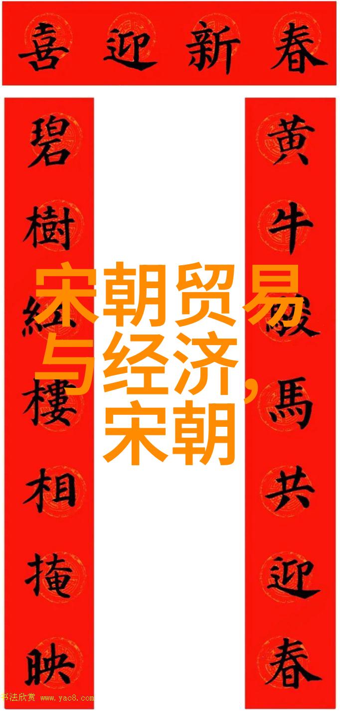 明朝那些事儿电子书下载全集免费历史小说明朝文化电子书阅读