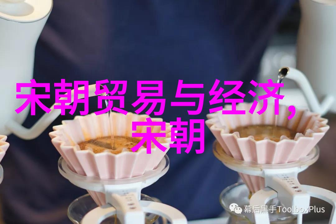 历史的旋律揭秘明朝那些事的数字传承