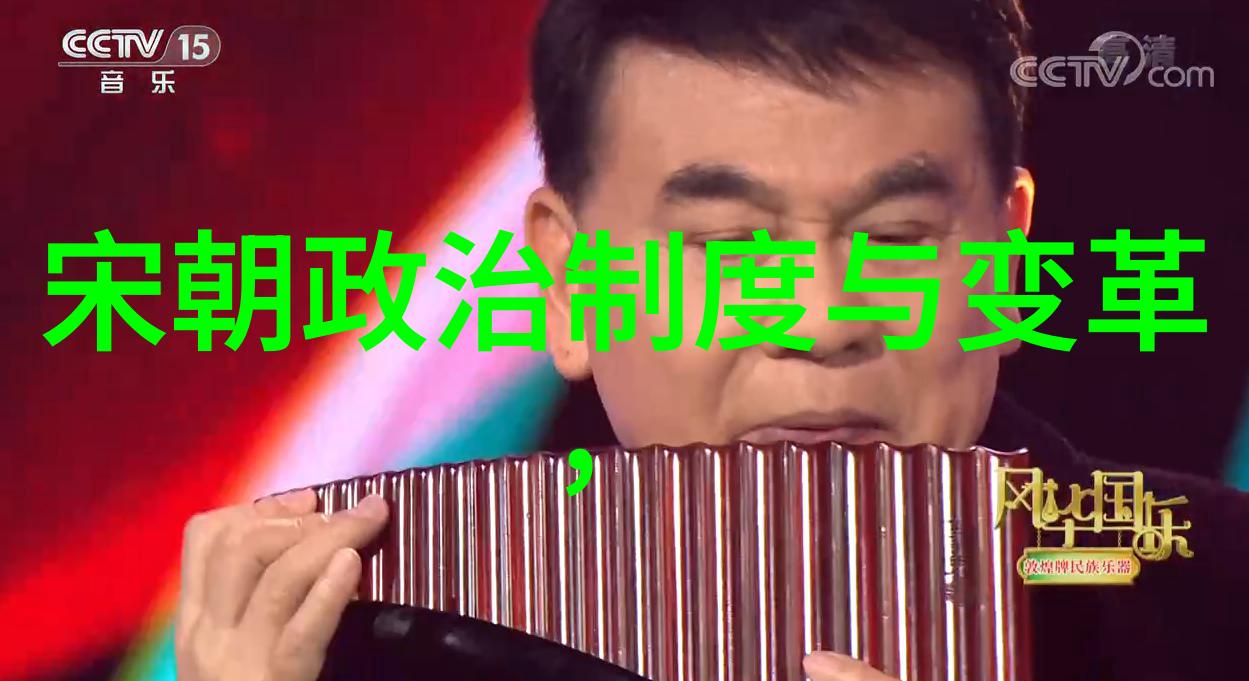明朝最失败的逆袭之下的沉沦
