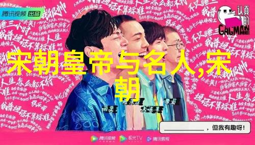 国产航母神话陈炯明的海上征程