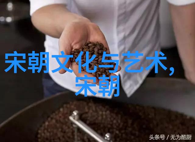 明朝那些事儿历史上的江湖恩怨与英雄故事
