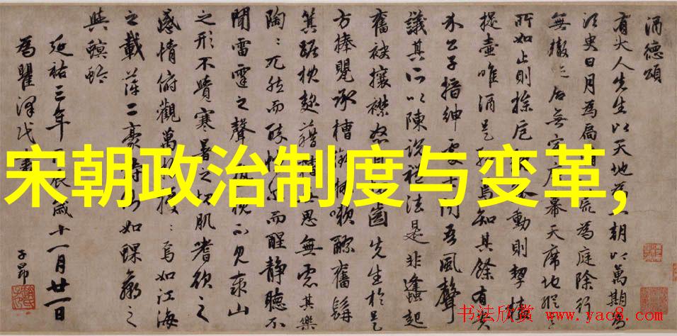 魔力无限探索刀剑封魔录2修改器的奇迹与挑战