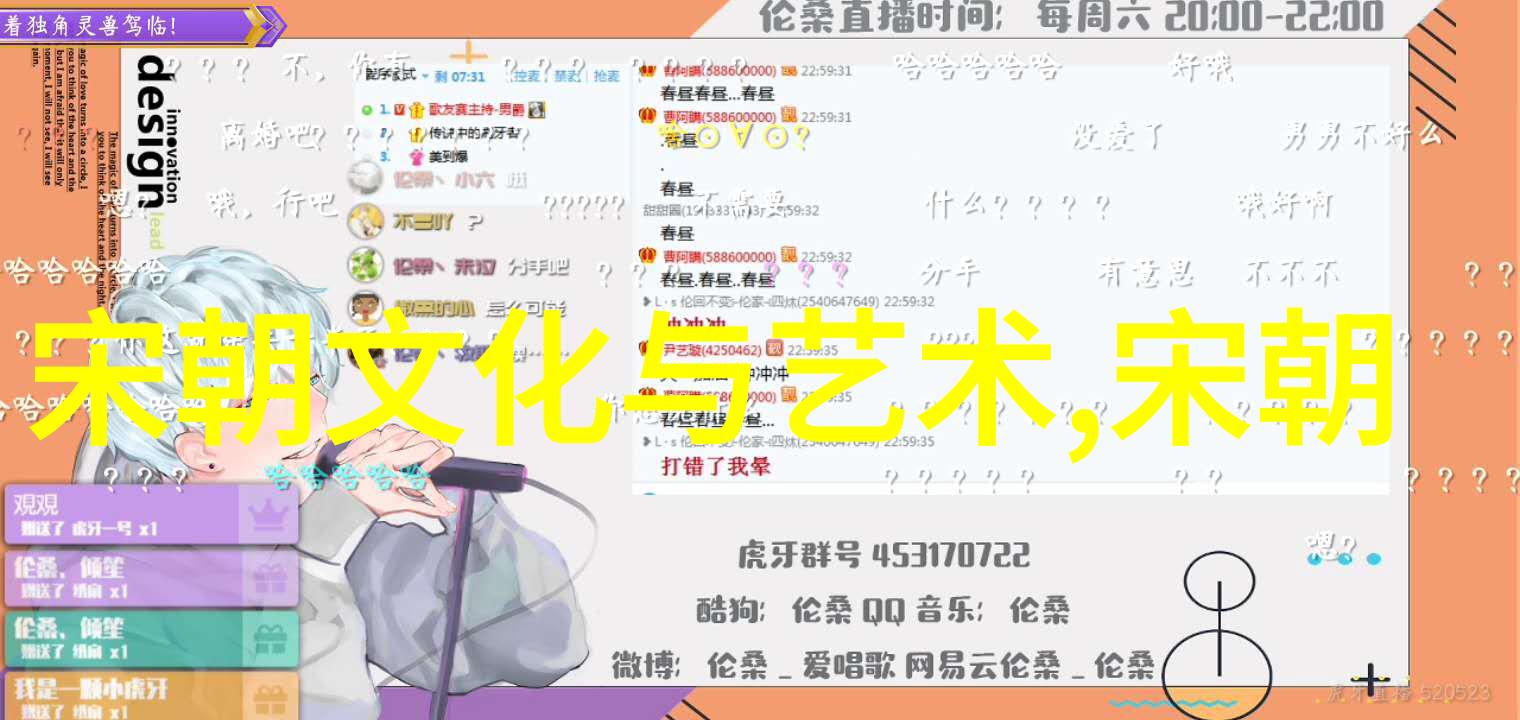 中国历史朝代时间轴古代中国的兴衰更替