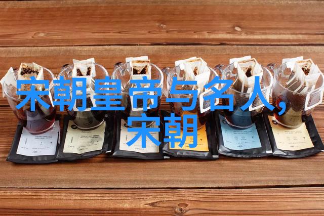 黄梅戏中的天仙配韩再芬的传奇生平
