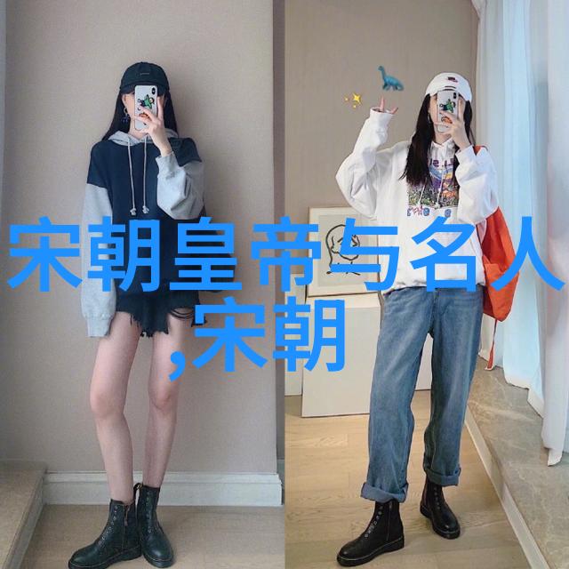 江南余晖南明朝帝王篇章
