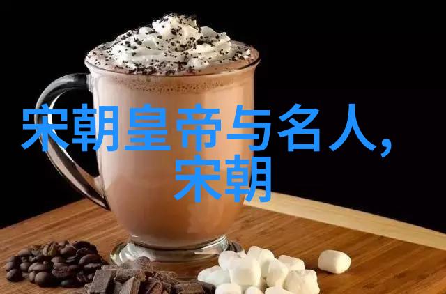 元朝军事与战争辽金蒙古三国争霸