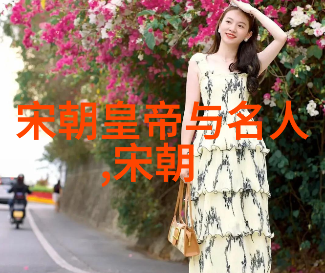 元朝的辉煌与传奇从忽必烈到朱棣的帝王篇章