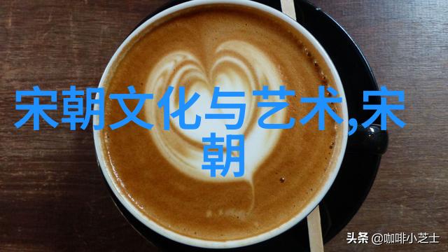 时光回响明朝风云的续章