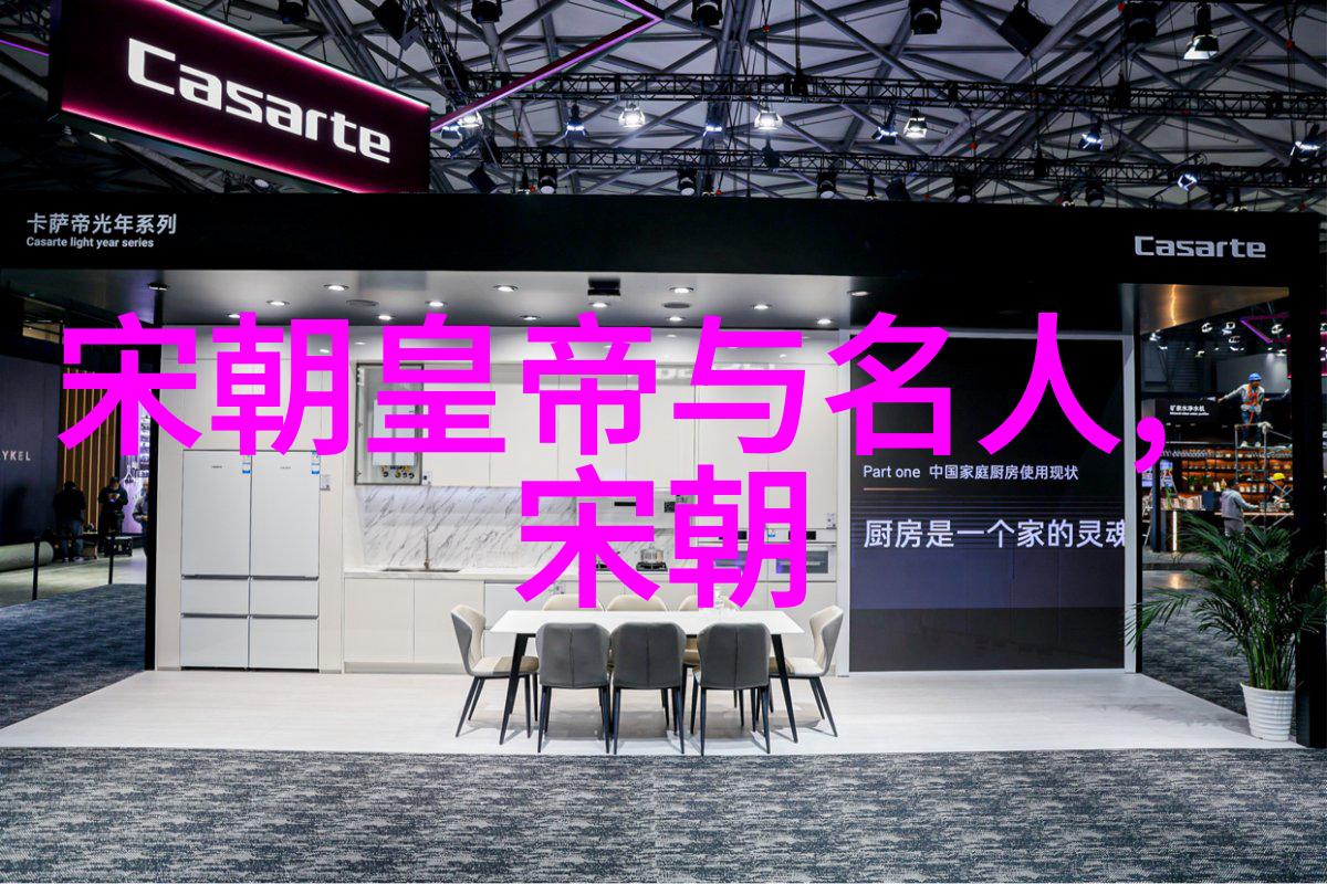 书法四大家指笔墨纸砚黄道周让这四者共舞创作出一幅动人心弦的艺术图画