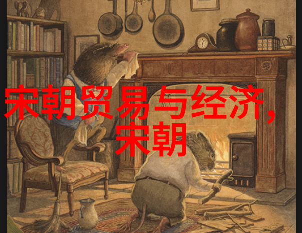 财富与荣耀评估明朝宦官势力的影响力