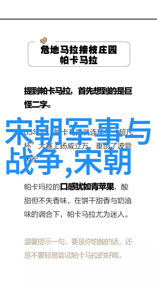 关汉卿文化风采庆小康迎新春全市老年书画展特邀市直于自然之美景区举办