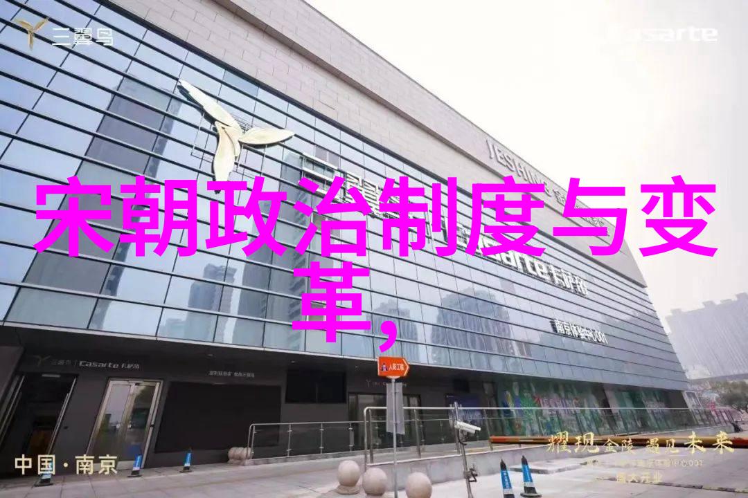 明朝-明清人口动态与社会结构探索明朝人口的真实规模