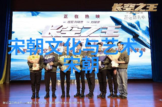 古代中国官职等级的荣耀与挑战