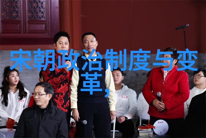 燕云台上的孤帆