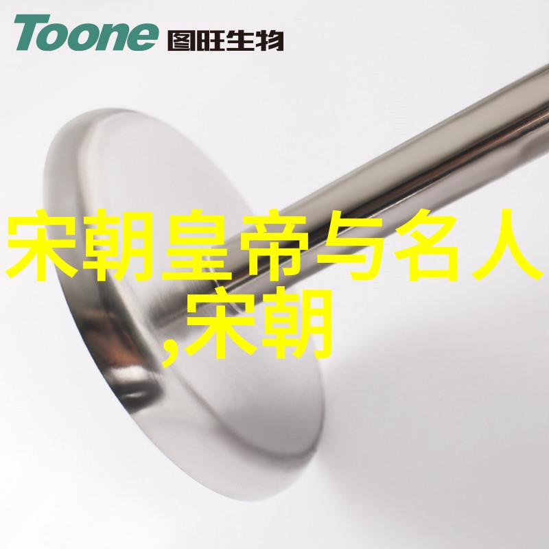 元朝的兴衰与辉煌历史的见证者