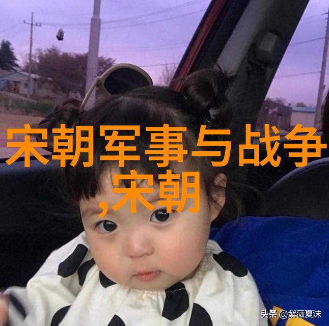 元朝民间故事精华辽阔草原上的传奇与智慧