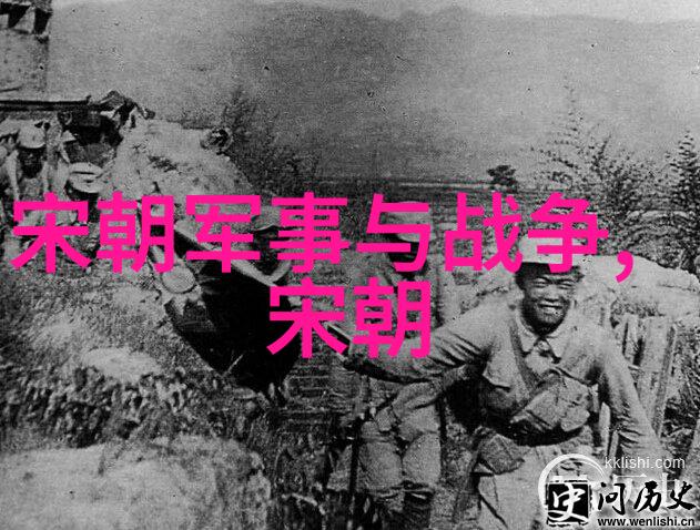 秋水长梦追忆与遥望的交响