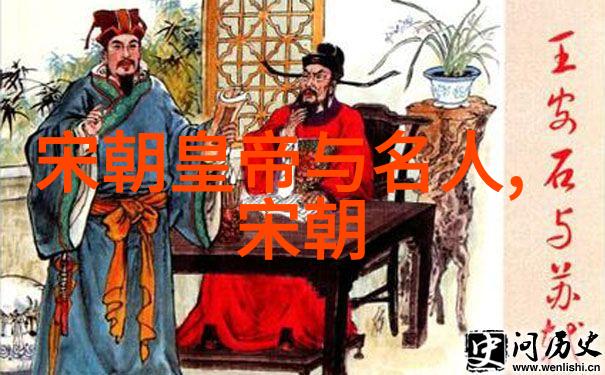 探秘中国上下五千年历史的长河与文明的序列