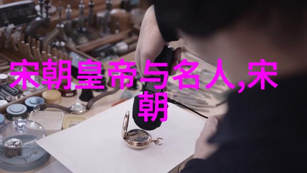 元朝在西藏青藏高原等地进行了哪些宗教政策以及这些政策产生了什么样的影响呢