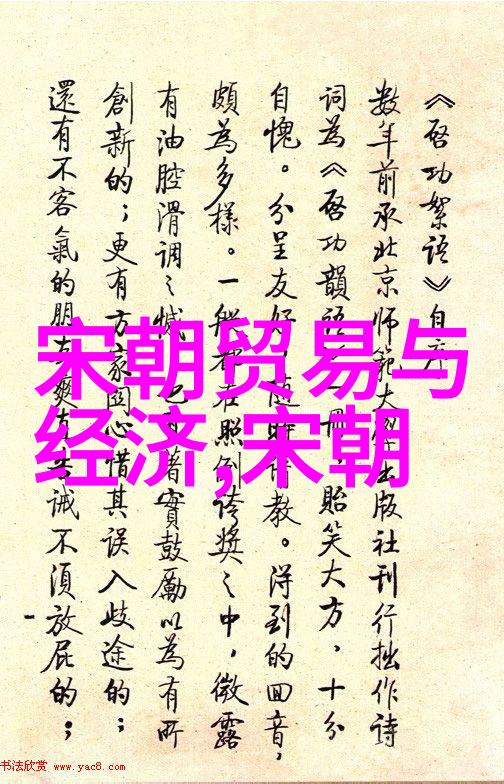新华社专访中国工程院院士罗安数据驱动下的科研立项申请书探索