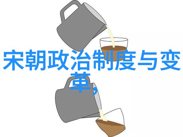 丰衣足食下的文化展示明朝百姓服饰风格