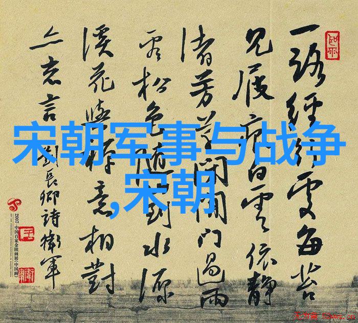 李孝光中国学生体质健康网的倡导者