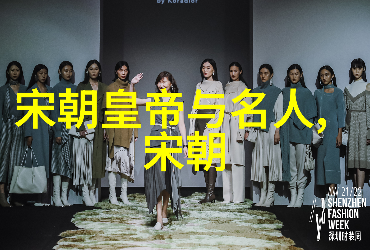 朱棣一脉不长寿天命与人事的交织