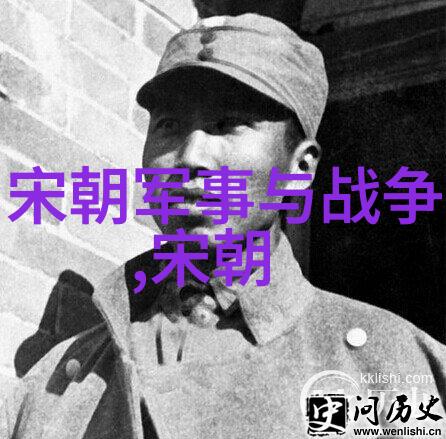 明朝继承之道皇位传承的家族谱系
