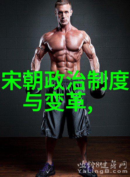 元朝领土大辟从蒙古包到忽必烈的世界梦想