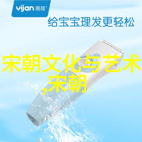 恐怖的轮回世界史上最阴森的朝代序列