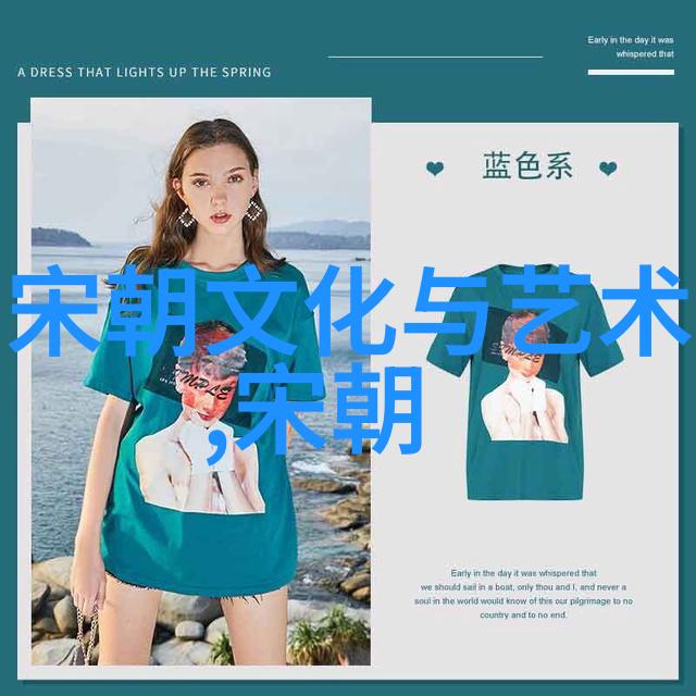 主题歌手2018免费观看完整版你我他都能看