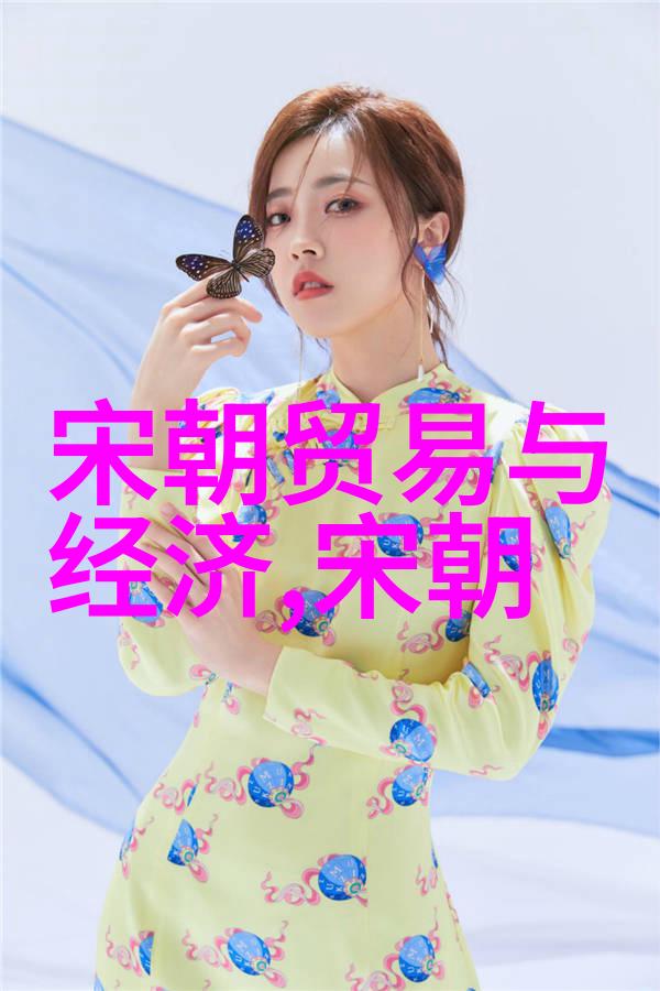 黄梅戏选段-春暖花开黄梅戏中的美好生活