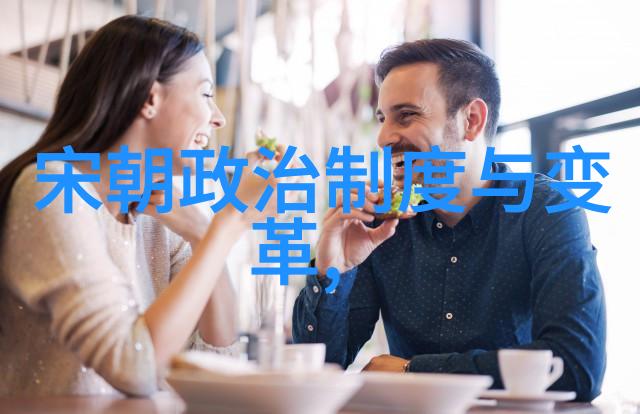 是谁把宋朝灭亡的-金兵铁骑下的凋零揭秘宋朝覆灭的真相