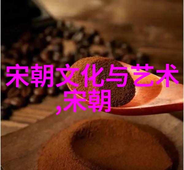 明朝那些事儿揭秘时光的长卷