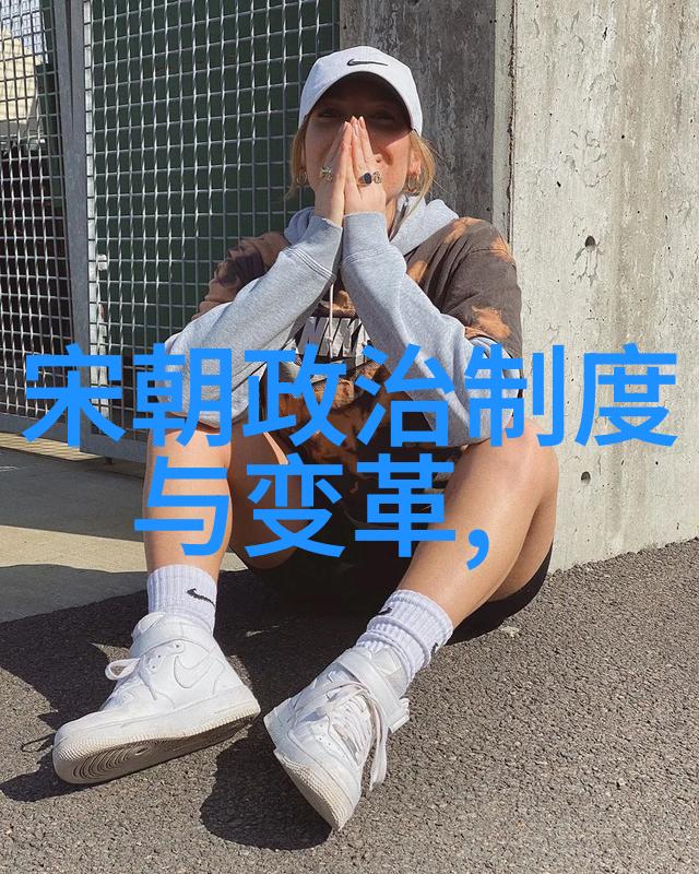明朝那些事为啥下架咱们来聊聊它的背后故事
