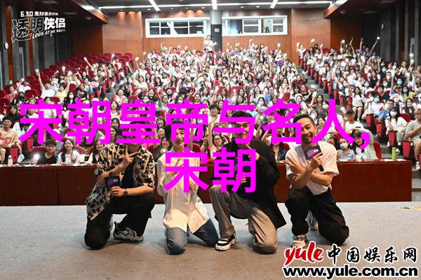 人文典故探秘揭开历史故事的面纱