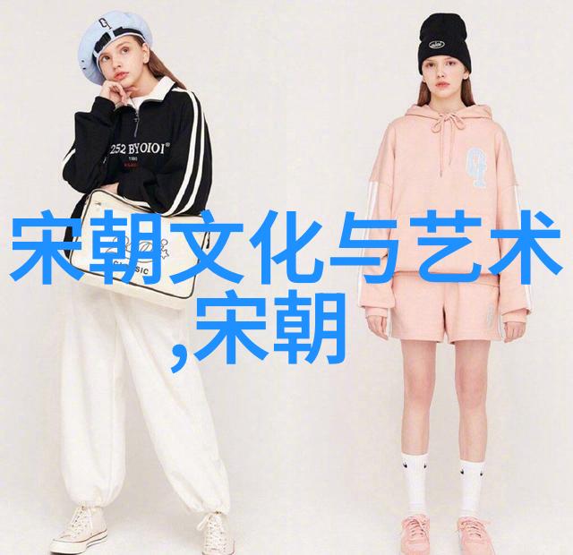 介绍河南文化特色ppt-探索黄河边的古韵一堂关于河南文化特色的课
