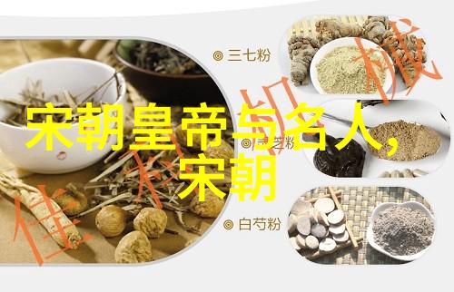 揭秘历史谁是那位功成身死的民族英雄