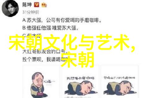 河南省人民医院眼科研究所-探索视网膜之谜河南省人民医院眼科研究所的创新成就与未来展望