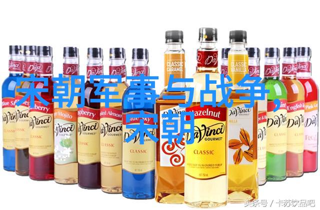 东方肝胆外科研究所的航天医生石像一位坚定不移的守护者她设计了一套医学处置程序以确保在太空中遇到任何健