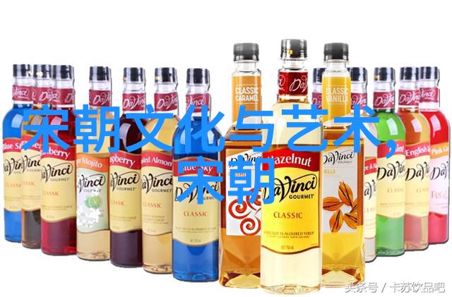 清朝位面悠闲生活一碗奢华早饭预示着覆灭的命运