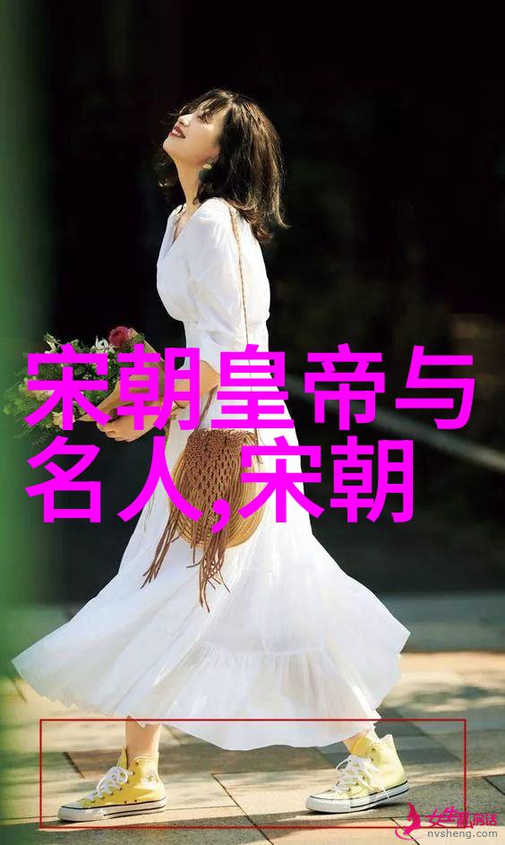 考虑到当时社会风俗一个士人如刘伯温能否轻易获得一位君主之女如马皇后的信任或倾心