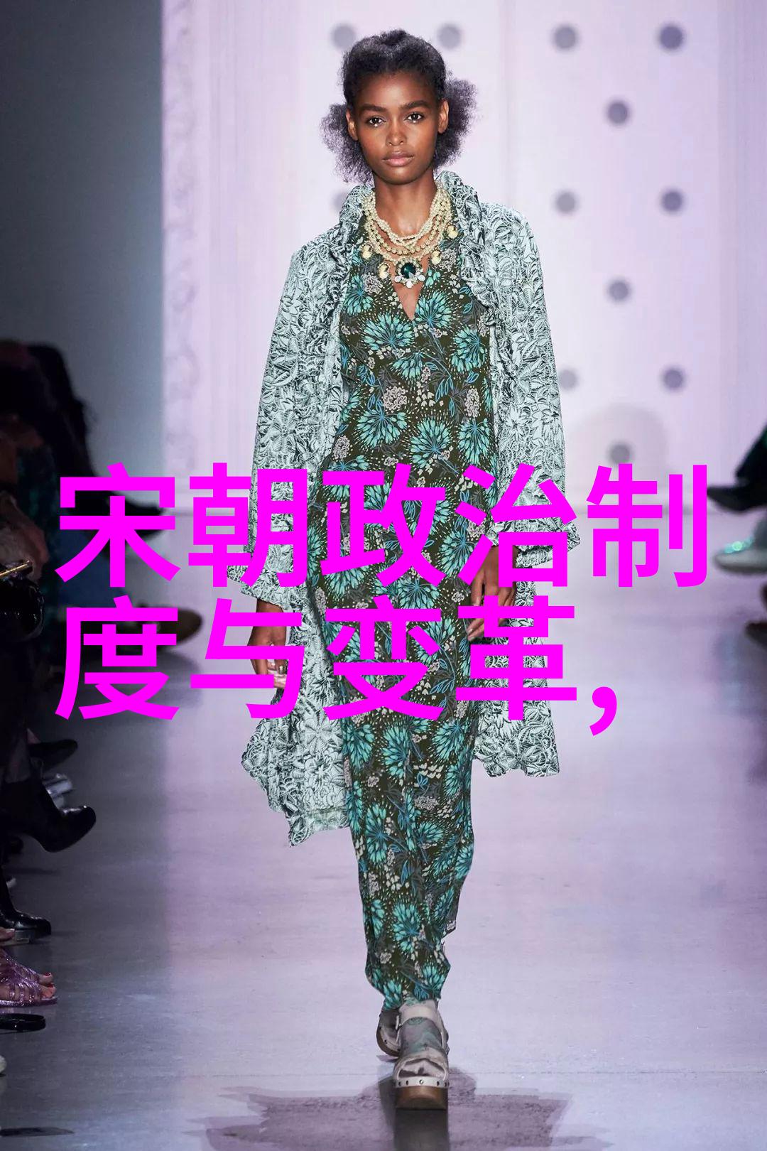 朱棣登基历史上的一个关键时刻
