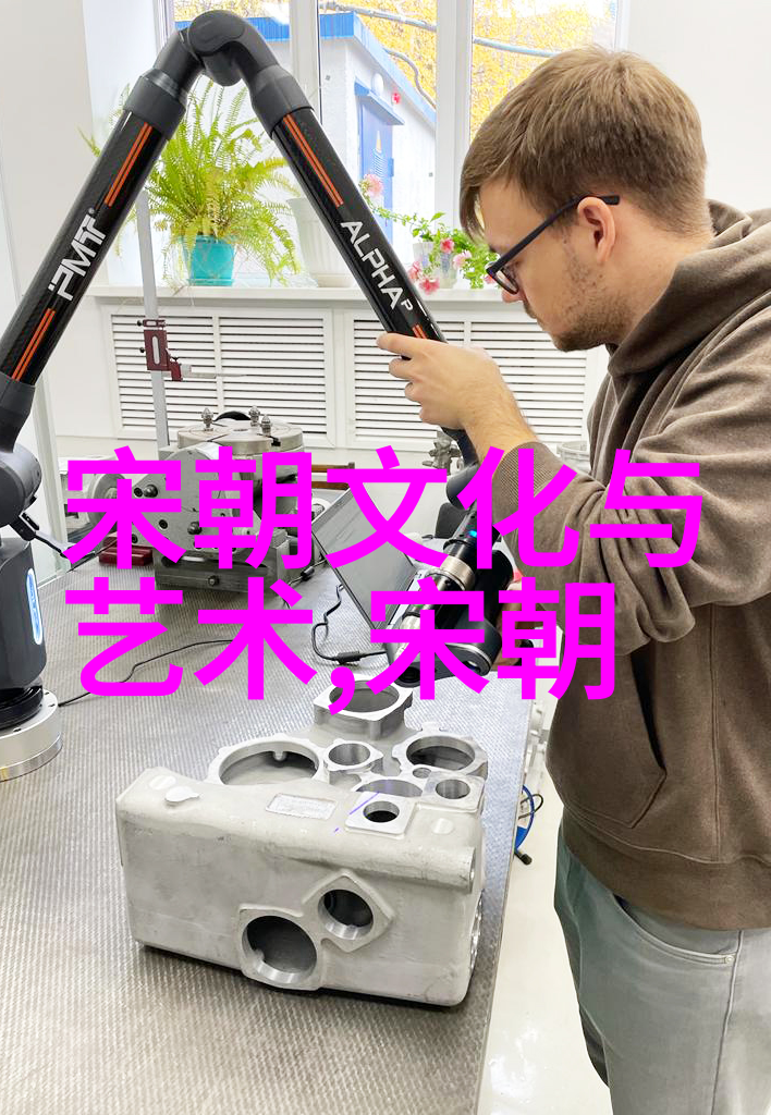 雁栖湖畔的武器装备科研生产许可证
