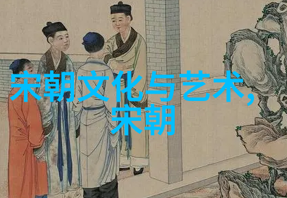 元朝覆灭的历史秘密探究大蒙古国衰亡的关键因素