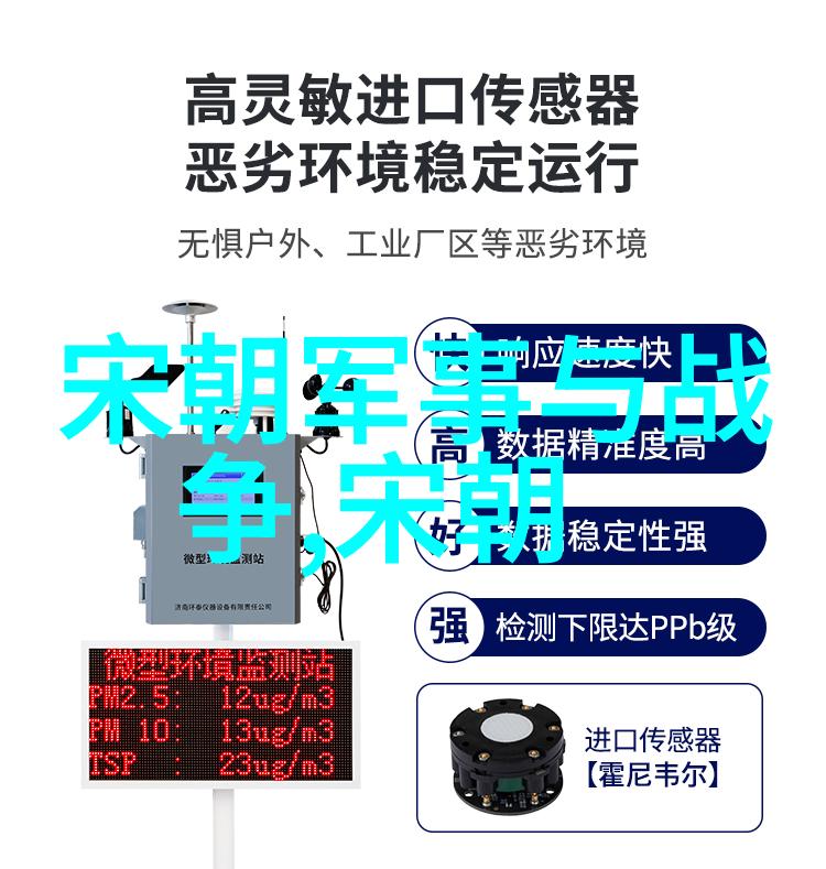 明代历史的深度探究作者与事件之间的互动机制研究