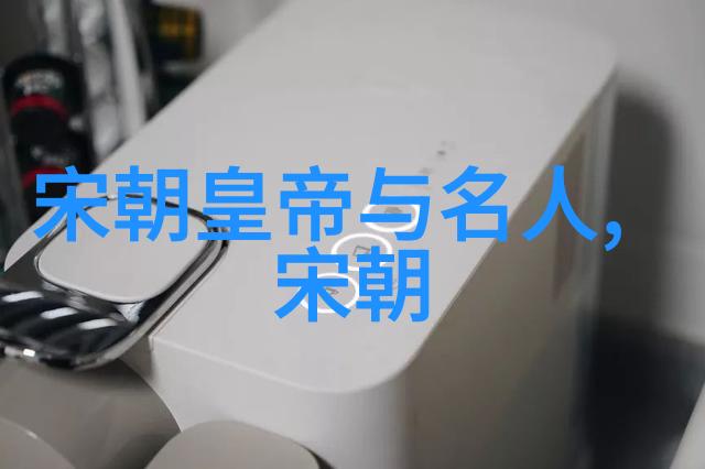 光绪之前是谁当的皇位的我国清朝最后一个和硕亲王如何临危受命成为摄政王
