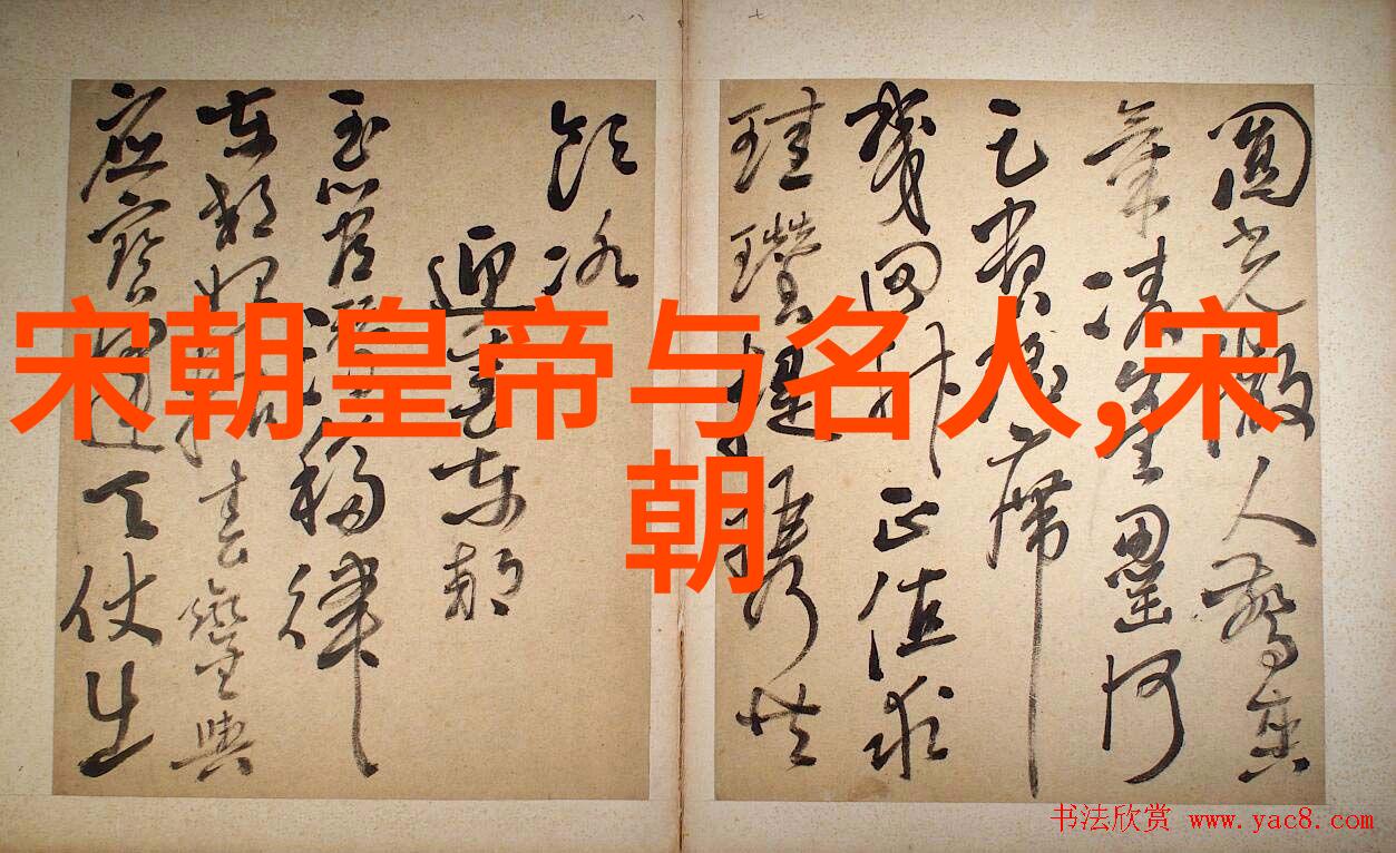风雨变局元朝覆灭的三大隐患