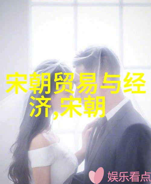 历史的长河探索古今朝代的繁荣与衰落