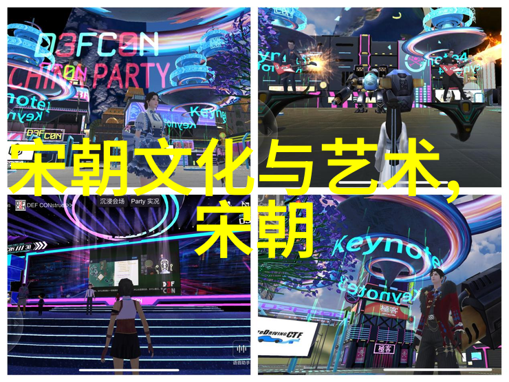 明朝帝王荣衔录从太宗到崇祯的十六位君主